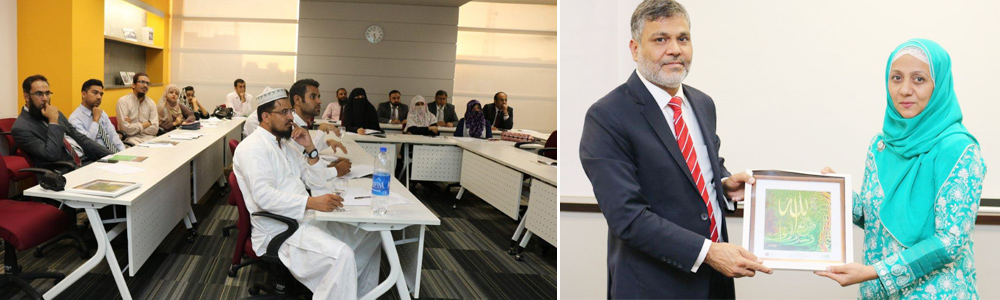 29th Nov, 2016: [PDSCF] Building Entrepreneurial Skills in Islamic Banks with Mr. Saleem Ullah