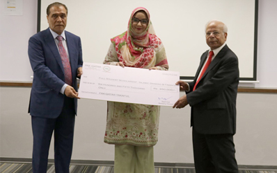 Scholarship Awarded by Pak Qatar Takaful to MS IBF Students