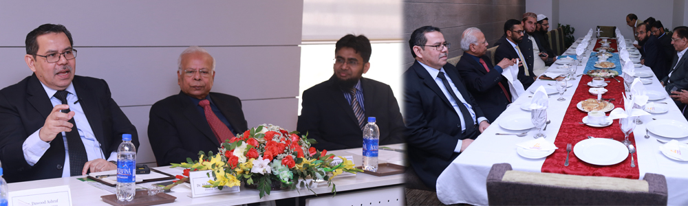 Inauguration of Centre for Excellence in Islamic Finance 