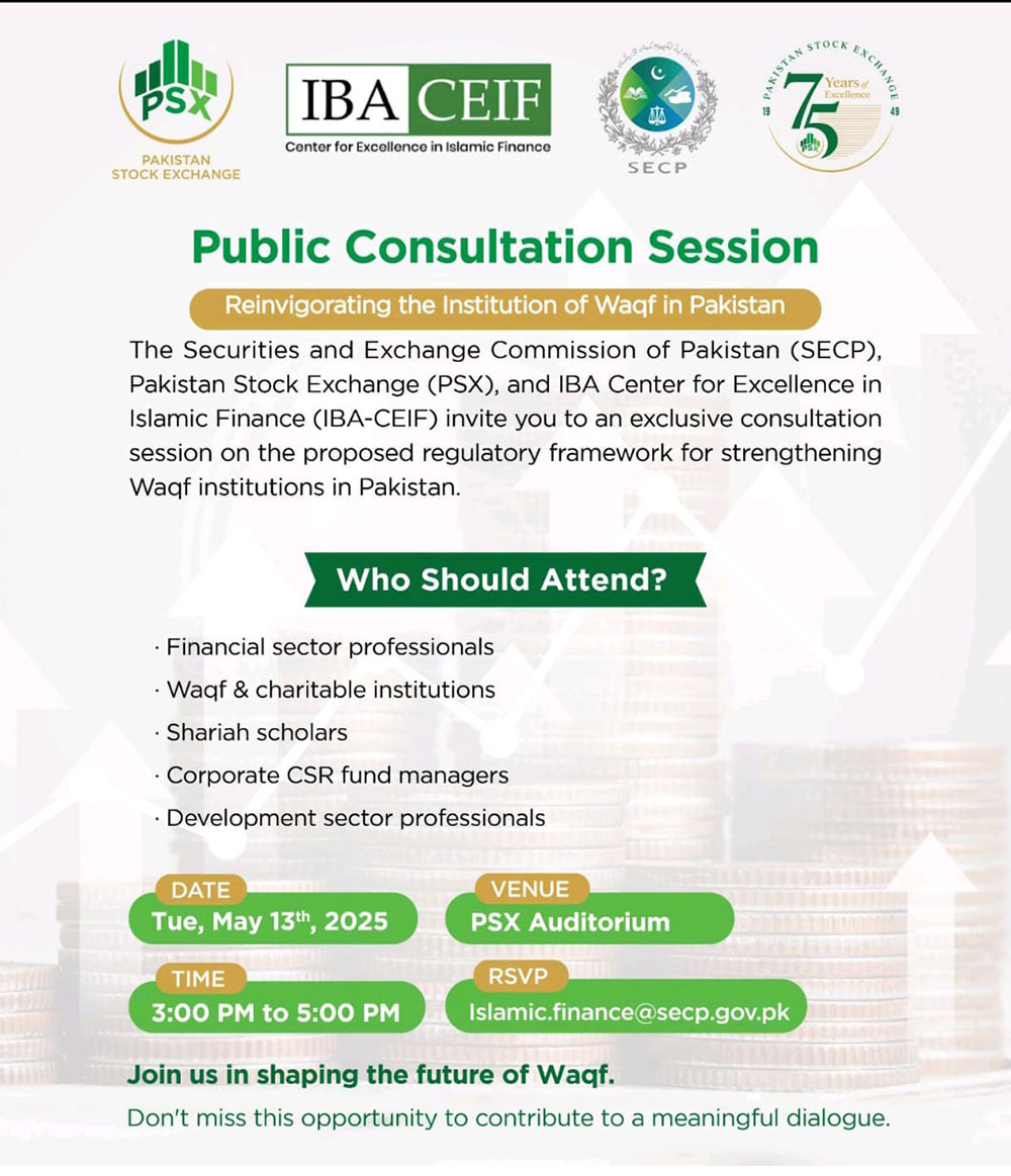 IFN Pakistan Forum 2025