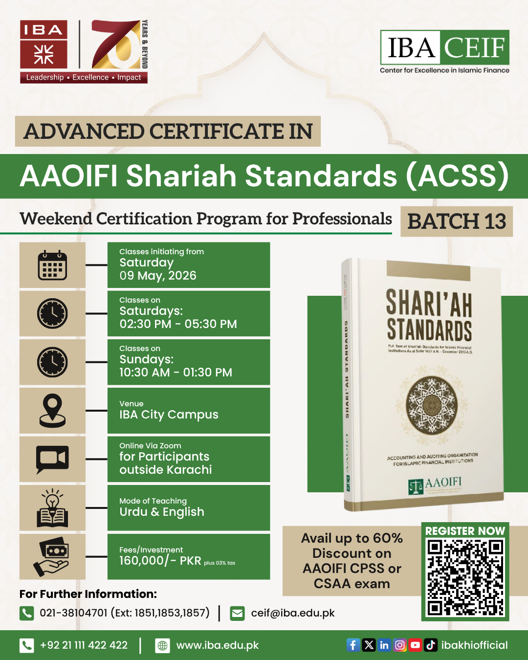 Diploma in Takaful - Batch 2