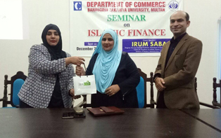 23 Dec, 2017: IBA CEIF conducted a seminar on Islamic Finance at Bahauddin Zakariya University, Multan