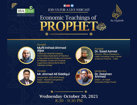 News and Events