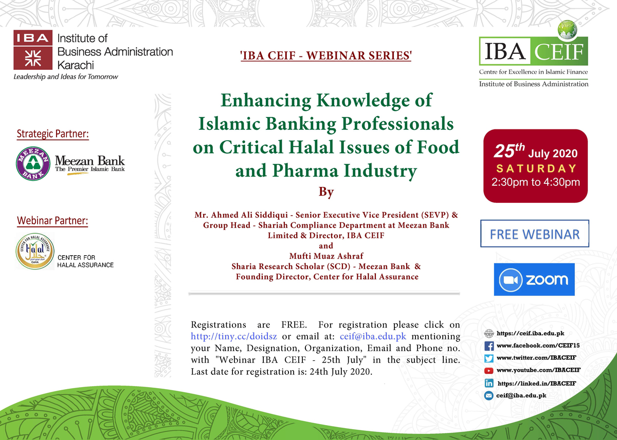 Enhance Understanding of Banking Professionals About Critical Halal Issues of Food and Pharma Industry