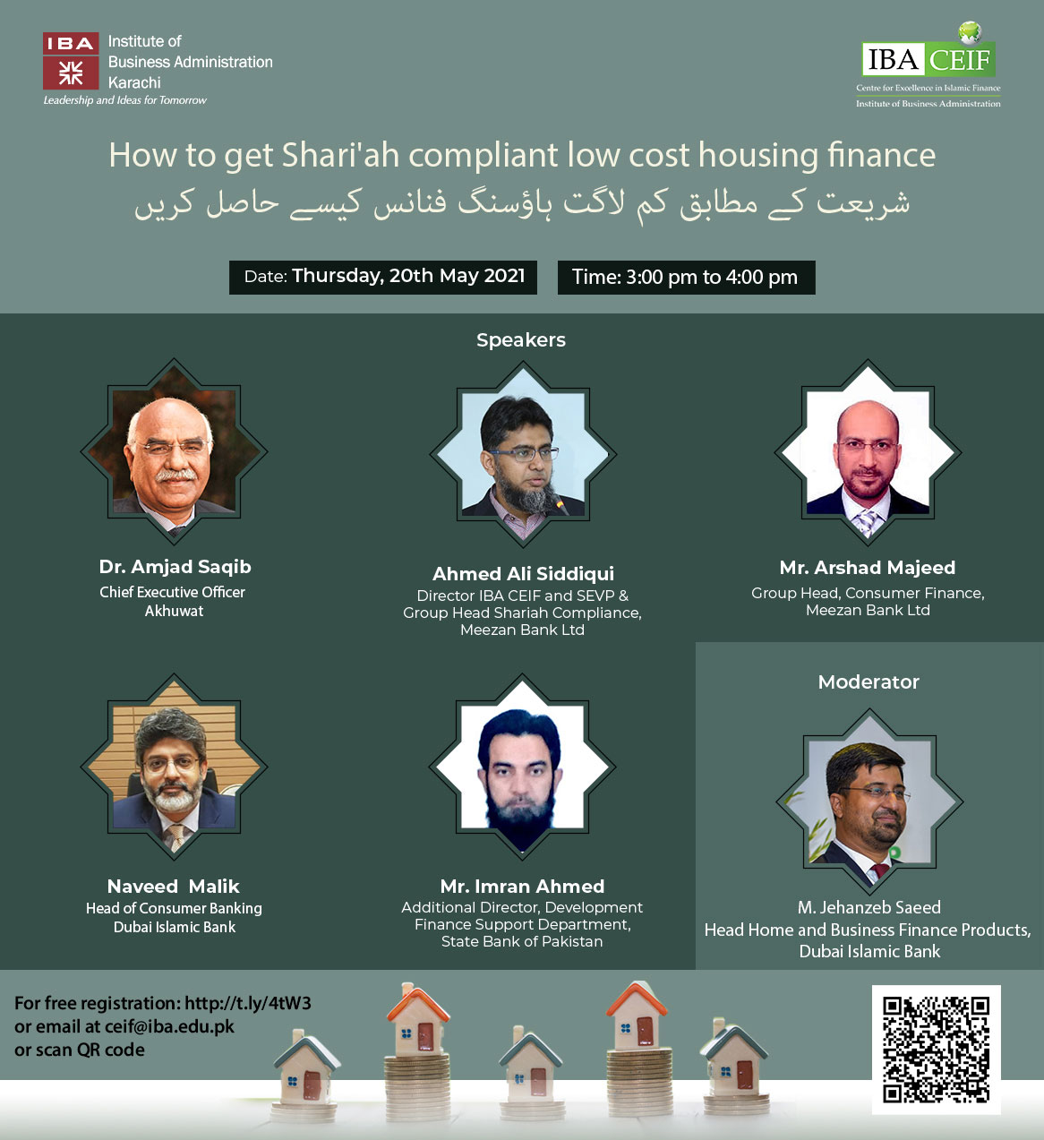 How to get Shari'ah compliant low cost housing finance