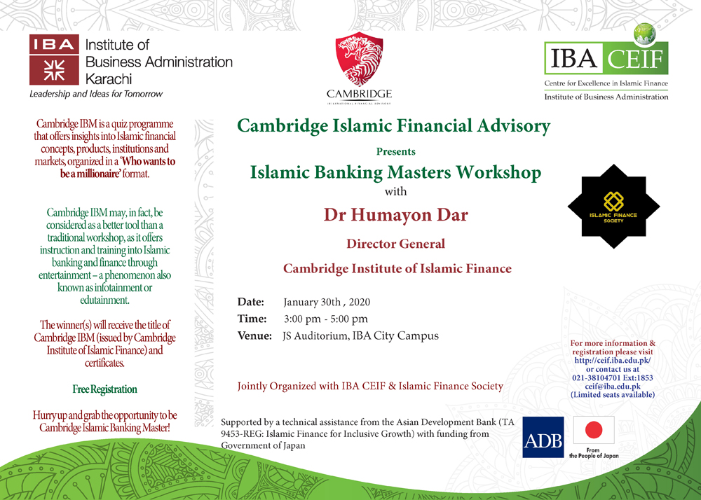 Islamic Banking Masters Workshop