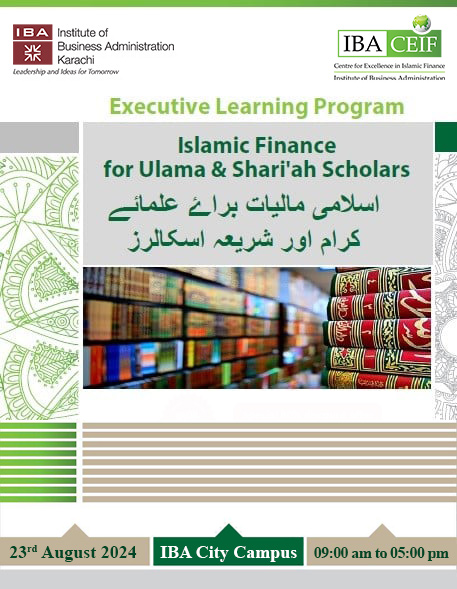 Islamic Finance for Ulama & Shari'ah Scholars