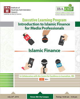 Marketing: The Islamic Perspective
