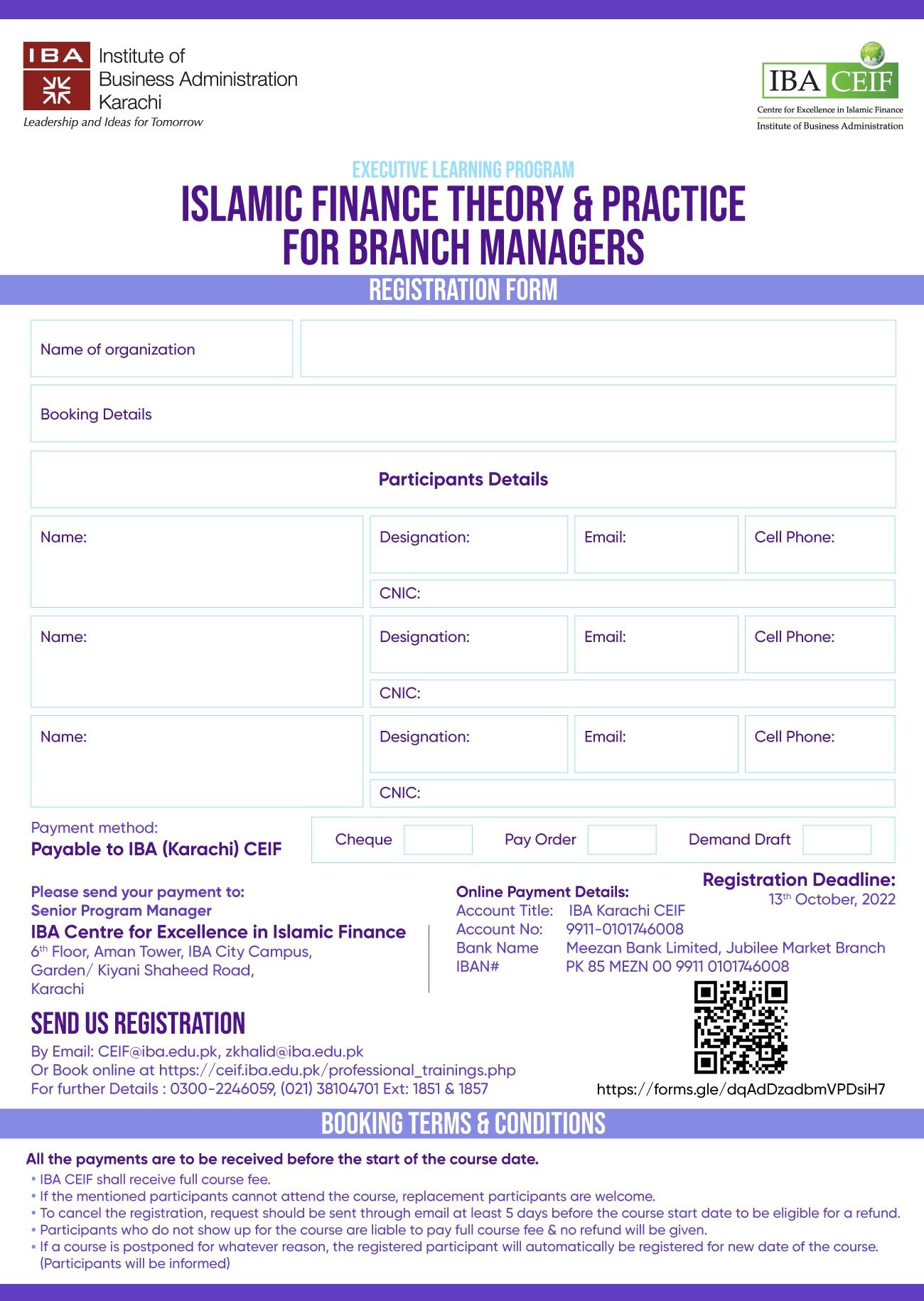 Islamic Finance Theory & Practice For Branch Managers 