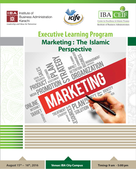 Introduction to Islamic Finance for Media Professionals