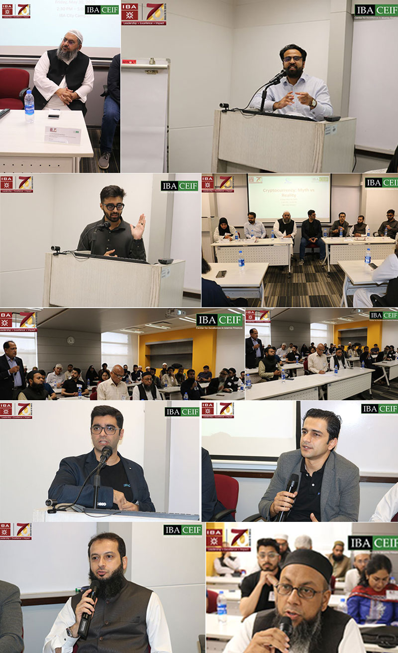 Shariah-Compliant Blockchain and Digital Assets: Exclusive Session by IBA CEIF & Al Hilal