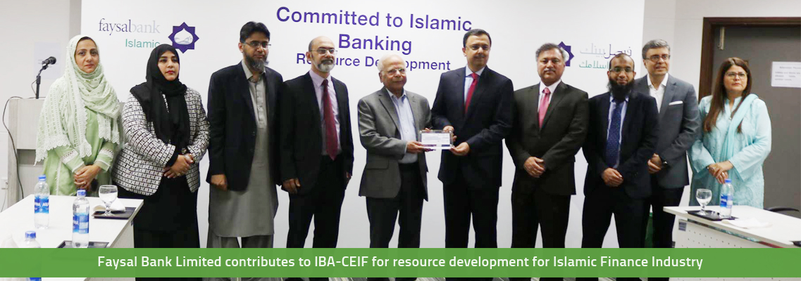 IBA CEIF