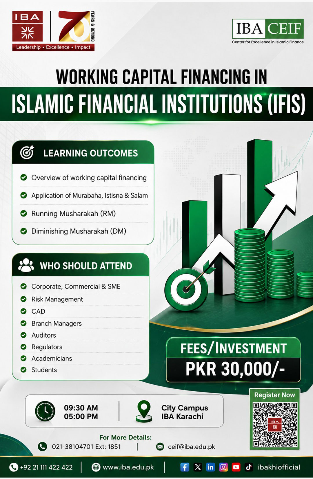 Working Capital Financing for IFIs - August 2026