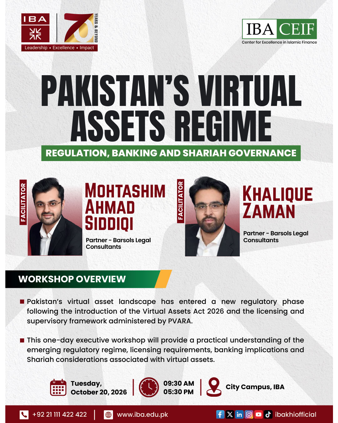 Workshop on Pakistan’s Virtual Assets Regime